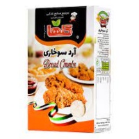 download (11)607c396e4932b97110